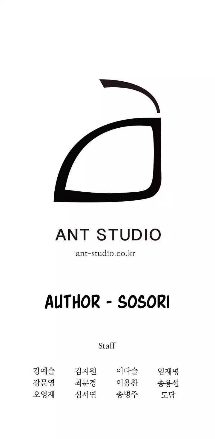 Cốt Binh Trở Lại - Chapter 10 - Page 50