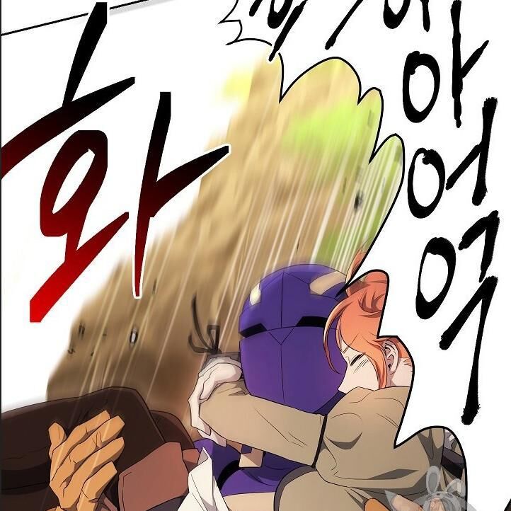 Cốt Binh Trở Lại - Chapter 100 - Page 100