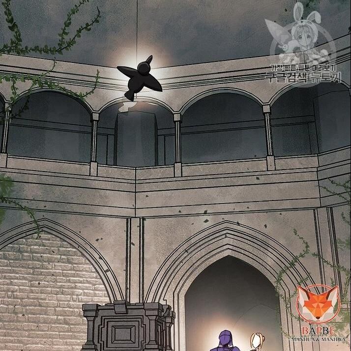 Cốt Binh Trở Lại - Chapter 100 - Page 117