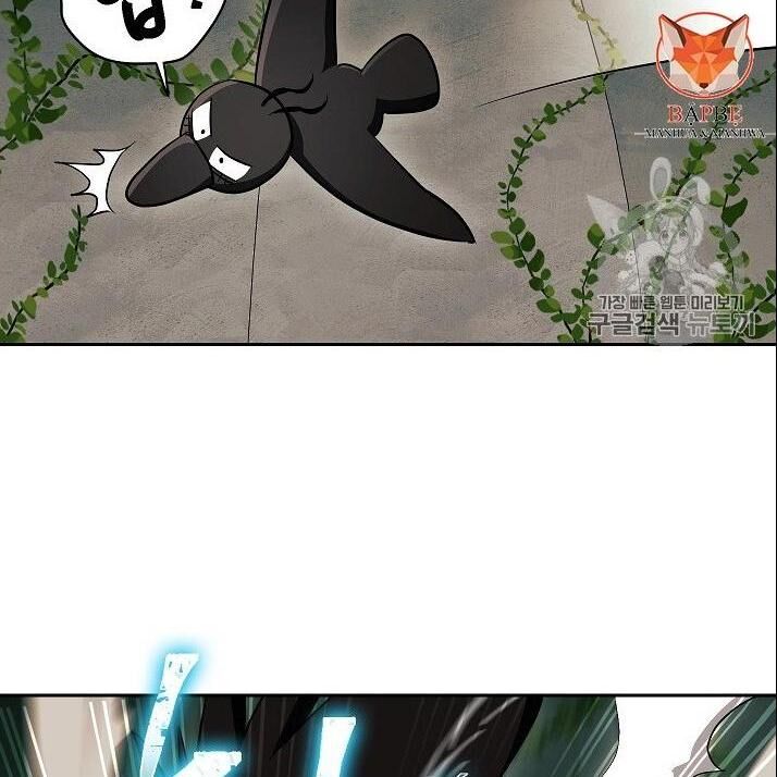 Cốt Binh Trở Lại - Chapter 100 - Page 124