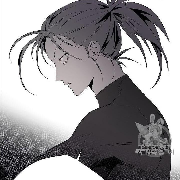 Cốt Binh Trở Lại - Chapter 100 - Page 41