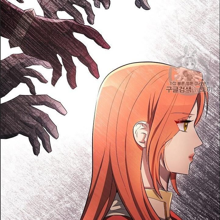 Cốt Binh Trở Lại - Chapter 100 - Page 46