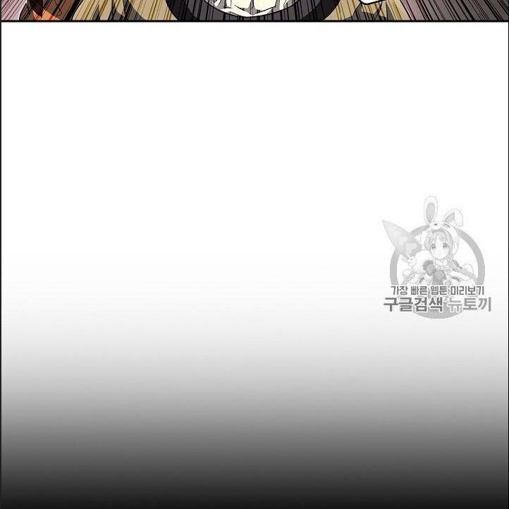 Cốt Binh Trở Lại - Chapter 100 - Page 62