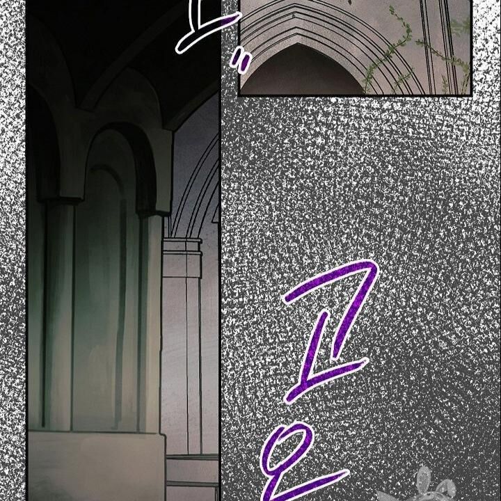 Cốt Binh Trở Lại - Chapter 101 - Page 104