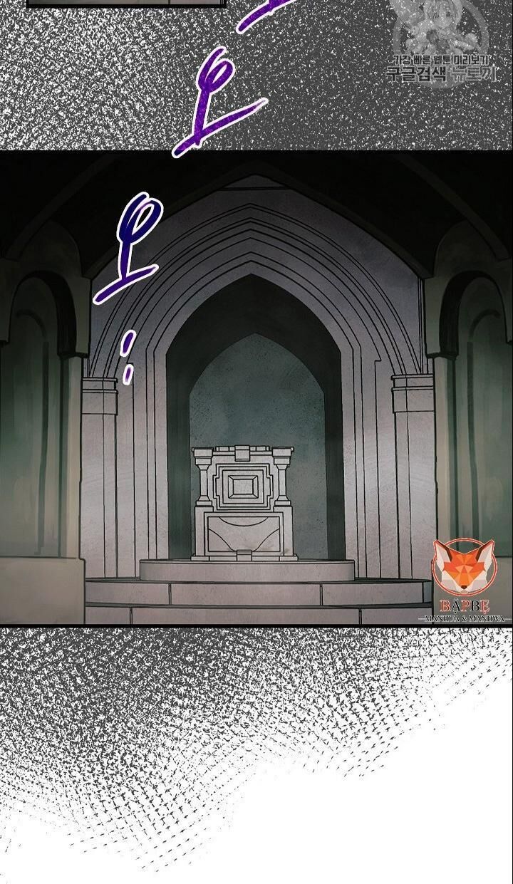 Cốt Binh Trở Lại - Chapter 101 - Page 105