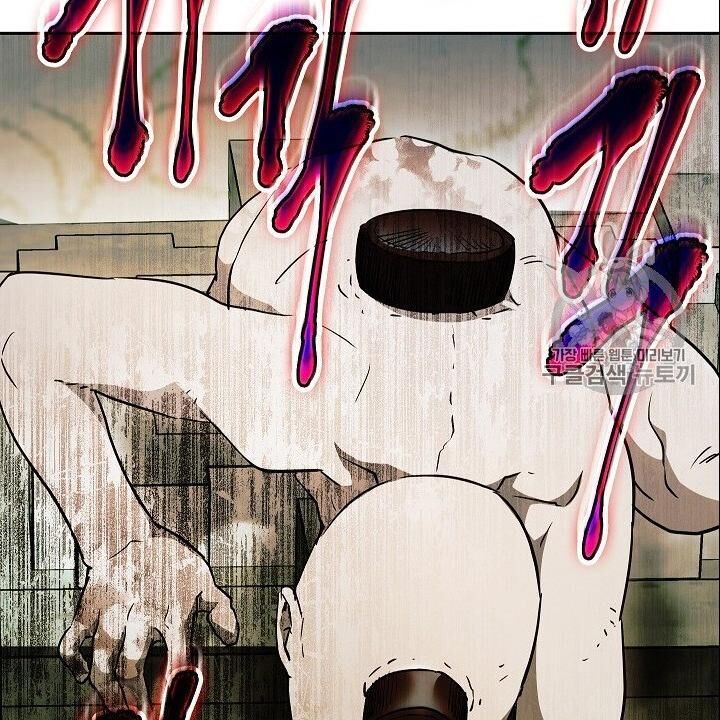 Cốt Binh Trở Lại - Chapter 101 - Page 110