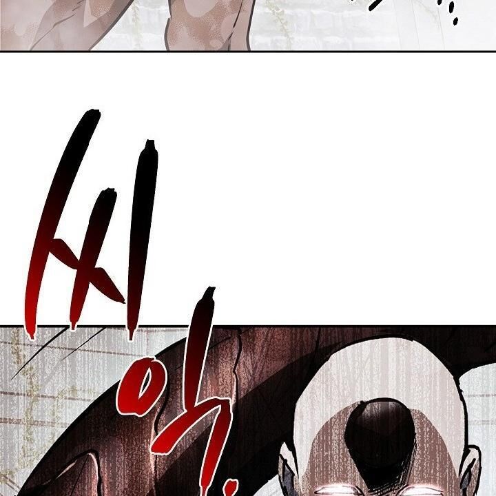 Cốt Binh Trở Lại - Chapter 101 - Page 122