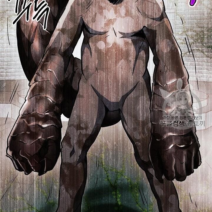 Cốt Binh Trở Lại - Chapter 101 - Page 125