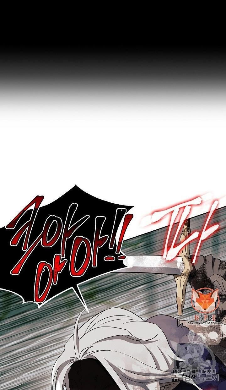 Cốt Binh Trở Lại - Chapter 101 - Page 13