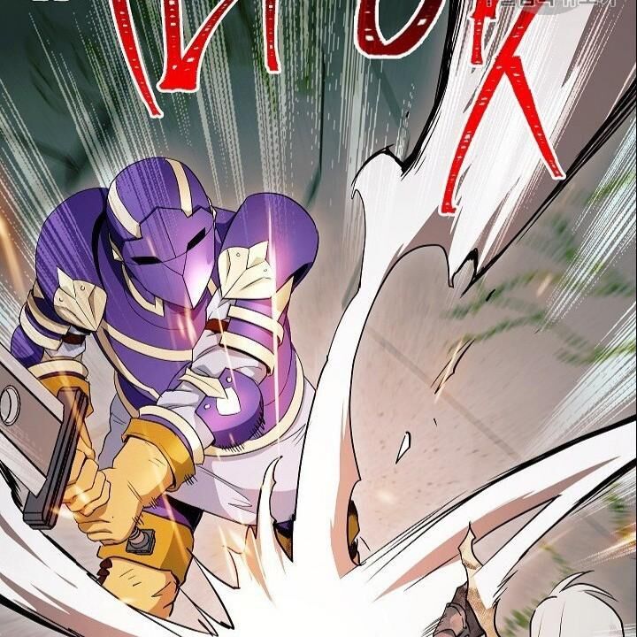 Cốt Binh Trở Lại - Chapter 101 - Page 17