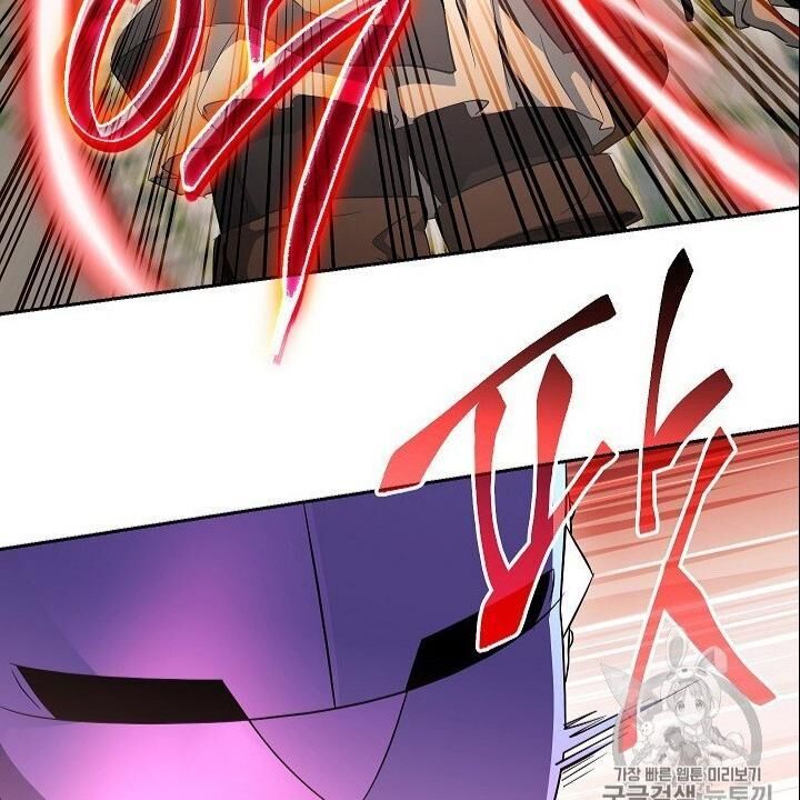 Cốt Binh Trở Lại - Chapter 101 - Page 30