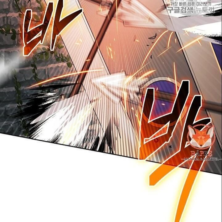 Cốt Binh Trở Lại - Chapter 101 - Page 34