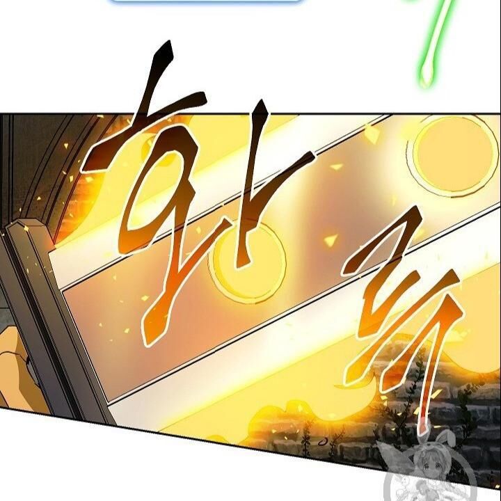 Cốt Binh Trở Lại - Chapter 101 - Page 46