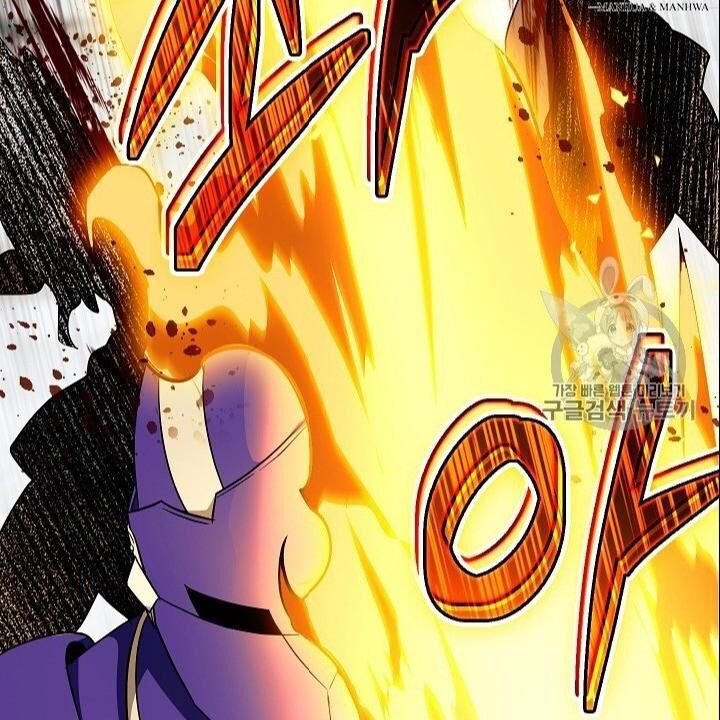 Cốt Binh Trở Lại - Chapter 101 - Page 48