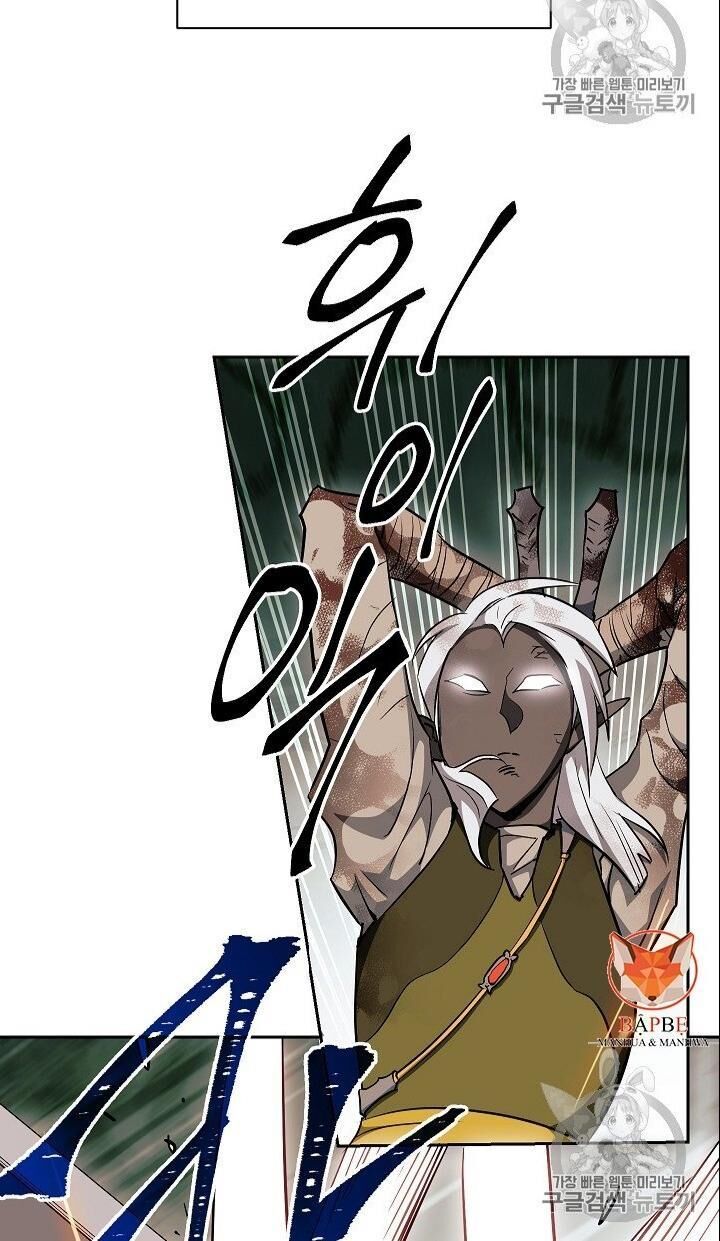 Cốt Binh Trở Lại - Chapter 101 - Page 53