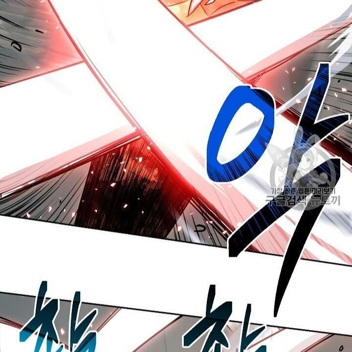 Cốt Binh Trở Lại - Chapter 101 - Page 61