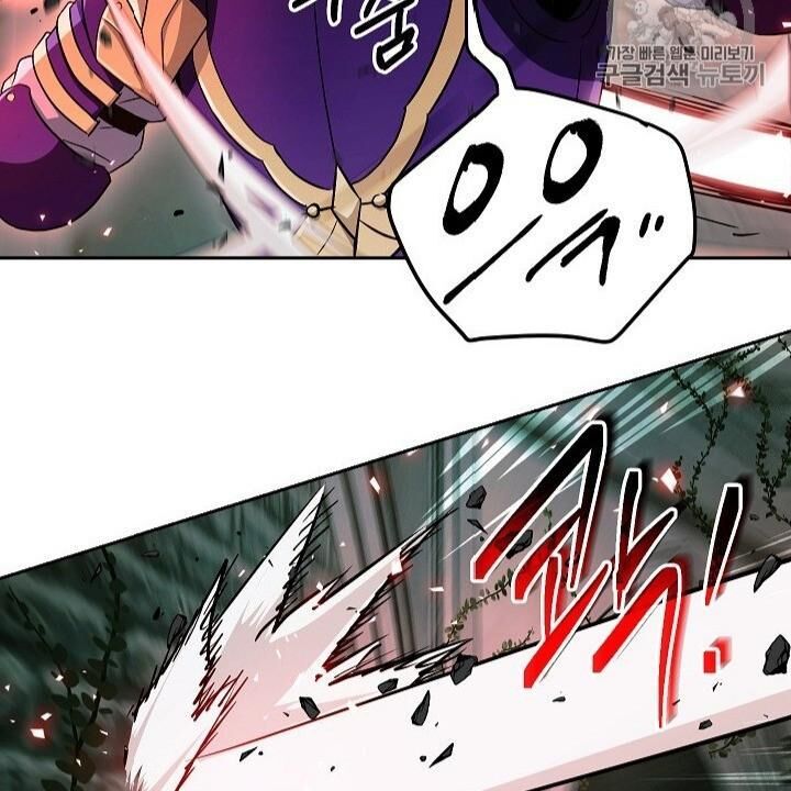 Cốt Binh Trở Lại - Chapter 101 - Page 63