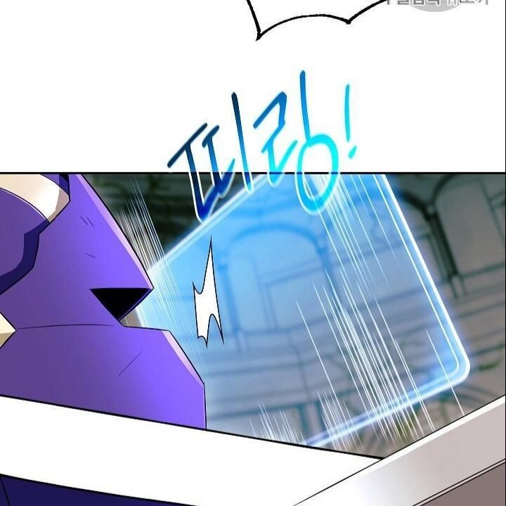 Cốt Binh Trở Lại - Chapter 101 - Page 70