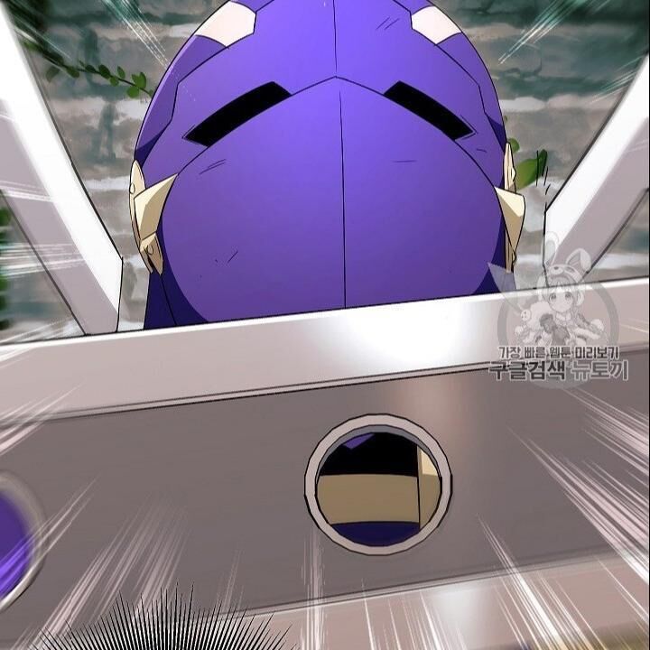 Cốt Binh Trở Lại - Chapter 101 - Page 74