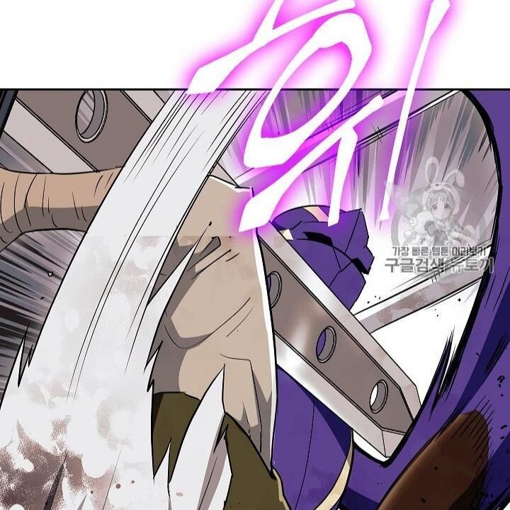 Cốt Binh Trở Lại - Chapter 101 - Page 84