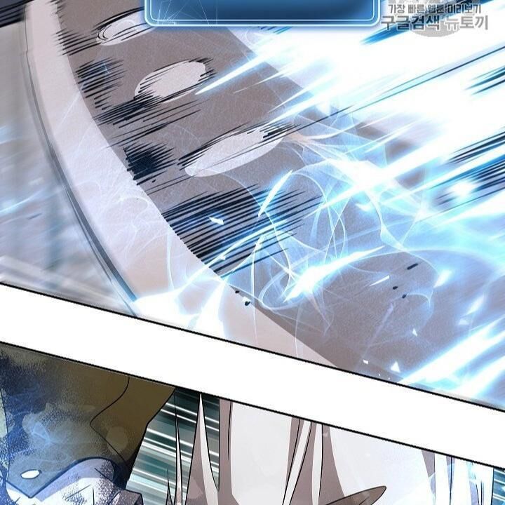 Cốt Binh Trở Lại - Chapter 101 - Page 86