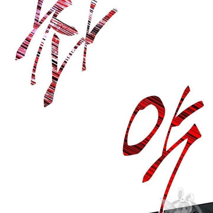 Cốt Binh Trở Lại - Chapter 101 - Page 88