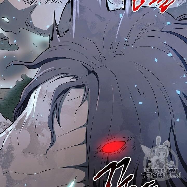 Cốt Binh Trở Lại - Chapter 102 - Page 109