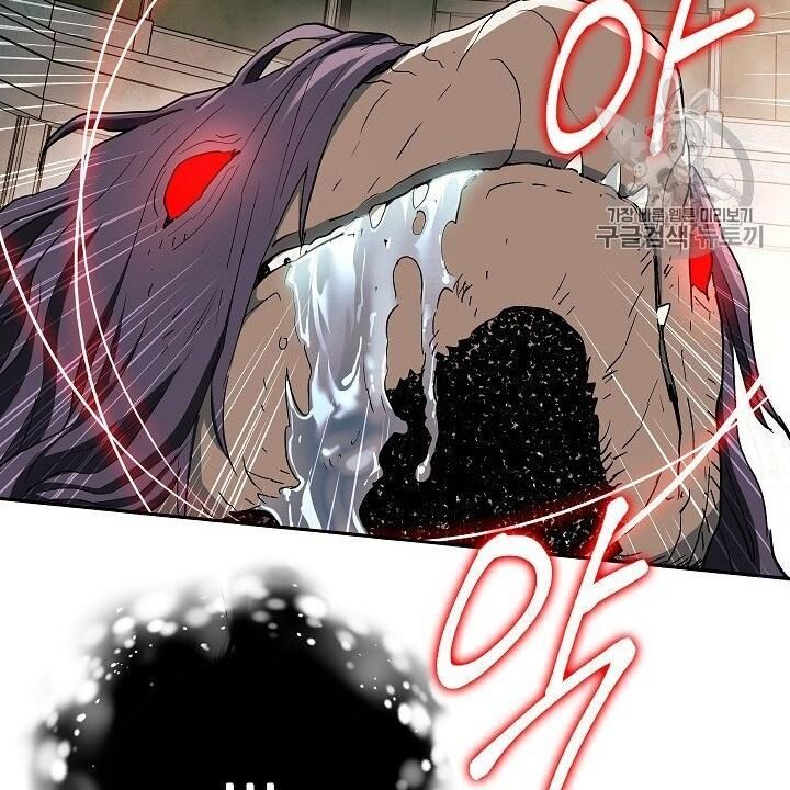 Cốt Binh Trở Lại - Chapter 102 - Page 121