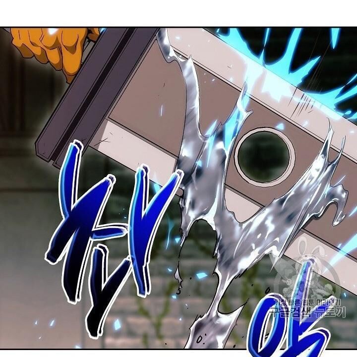 Cốt Binh Trở Lại - Chapter 102 - Page 125