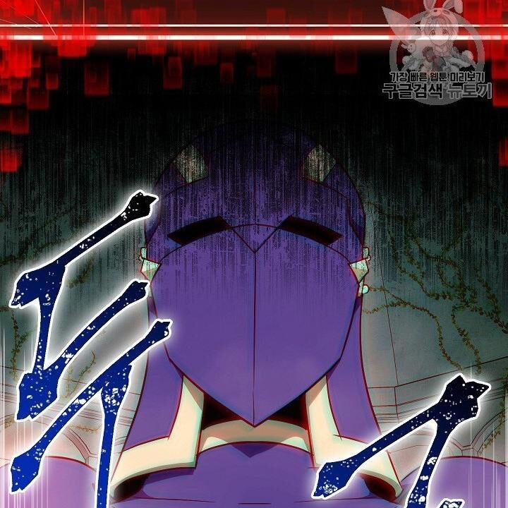 Cốt Binh Trở Lại - Chapter 102 - Page 134