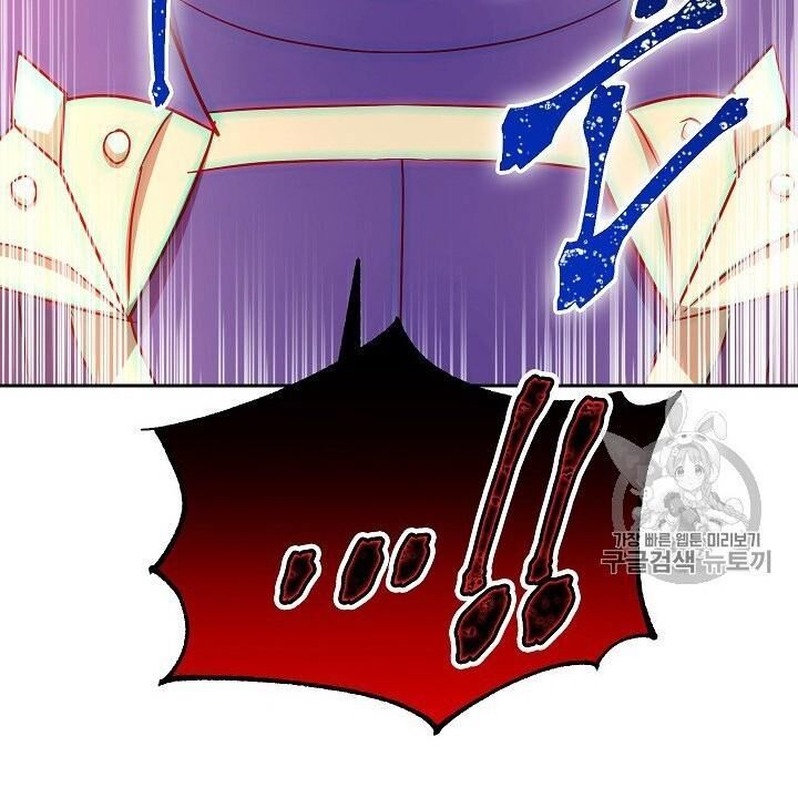 Cốt Binh Trở Lại - Chapter 102 - Page 135