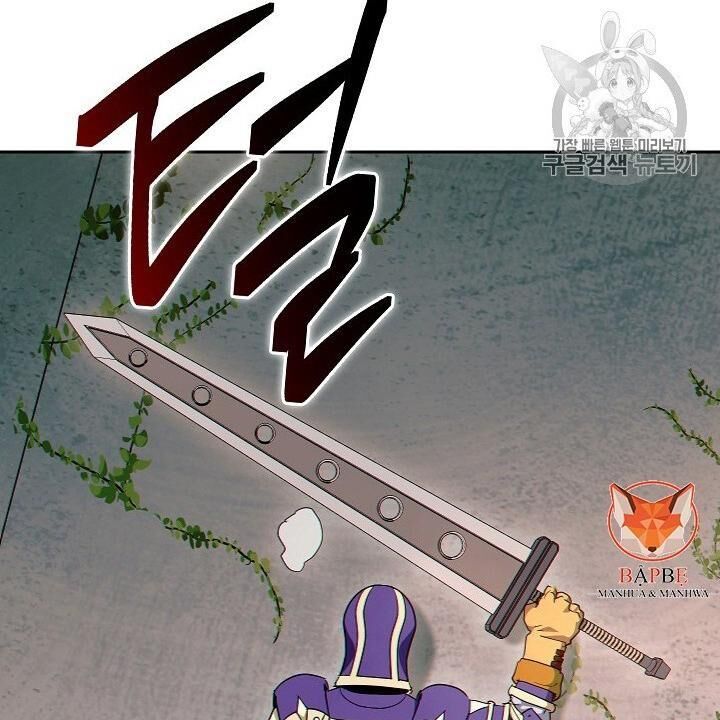 Cốt Binh Trở Lại - Chapter 102 - Page 137