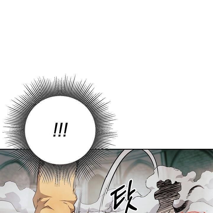 Cốt Binh Trở Lại - Chapter 102 - Page 14