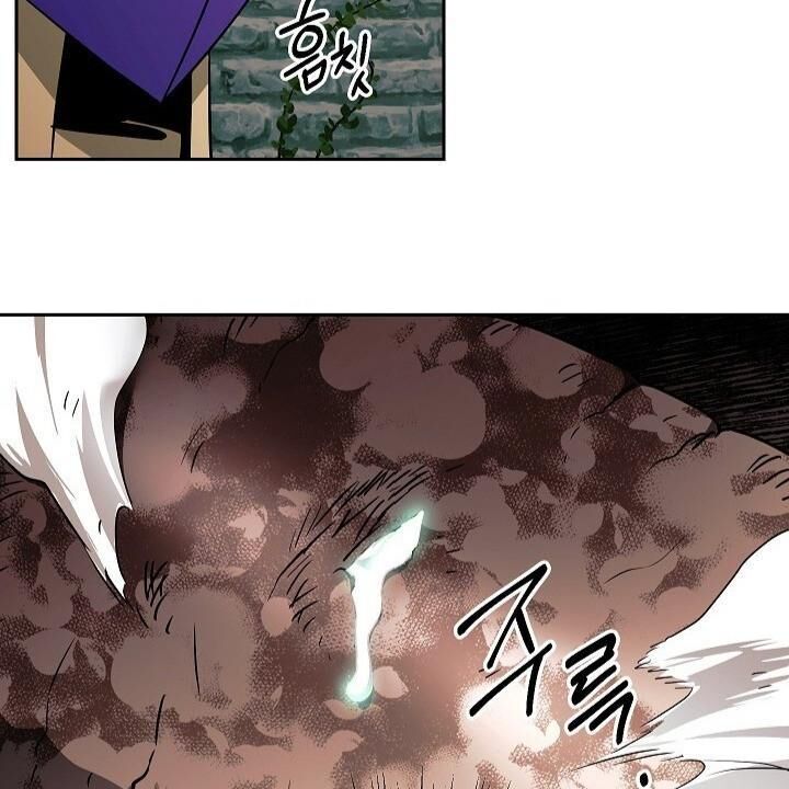 Cốt Binh Trở Lại - Chapter 102 - Page 17