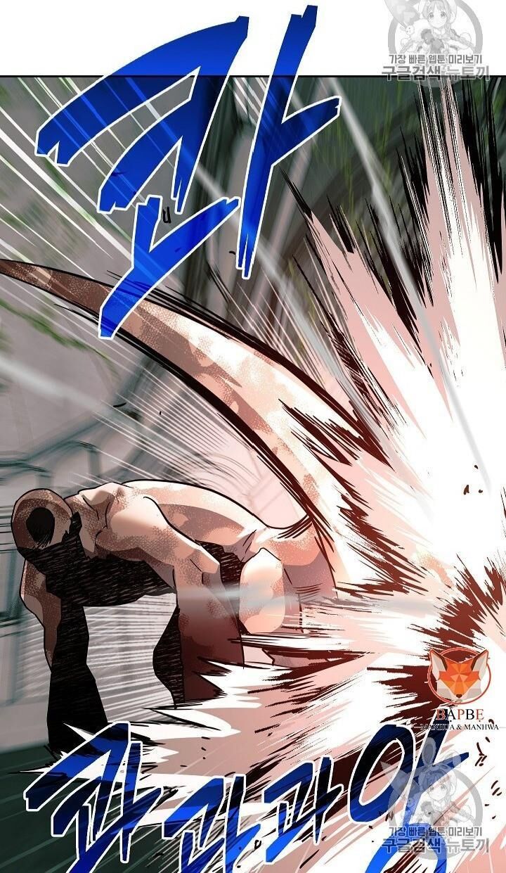 Cốt Binh Trở Lại - Chapter 102 - Page 26