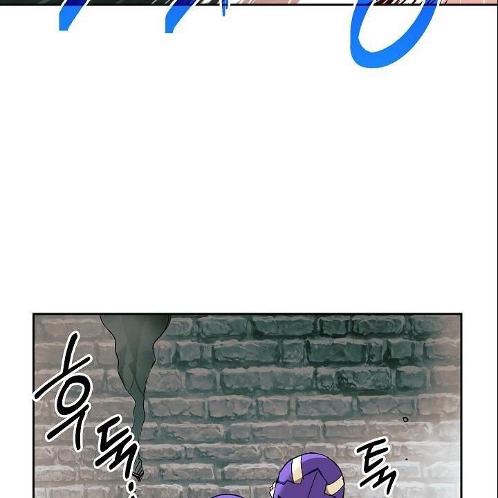 Cốt Binh Trở Lại - Chapter 102 - Page 27