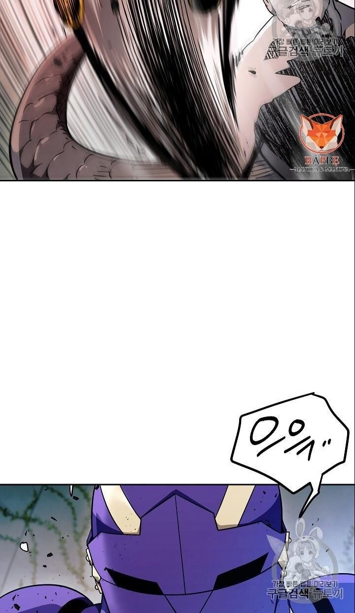 Cốt Binh Trở Lại - Chapter 102 - Page 39