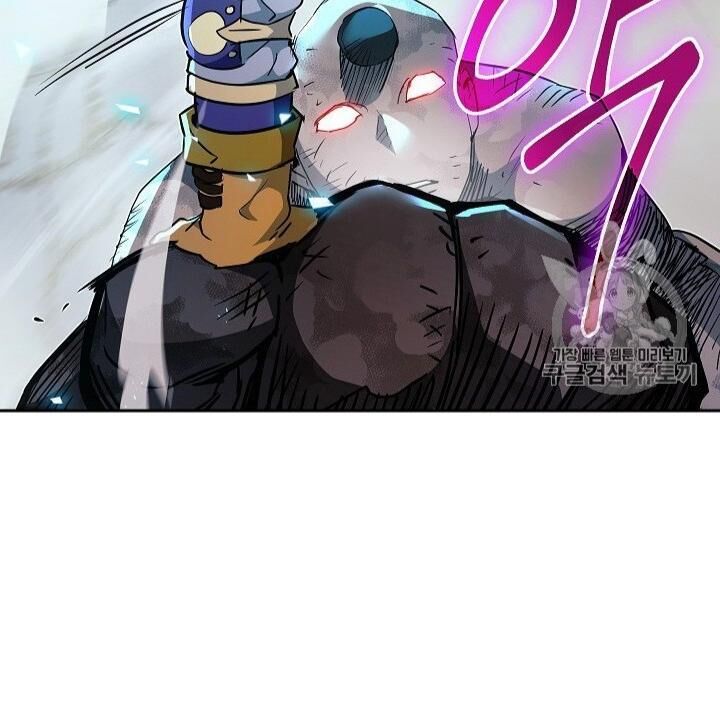 Cốt Binh Trở Lại - Chapter 102 - Page 44