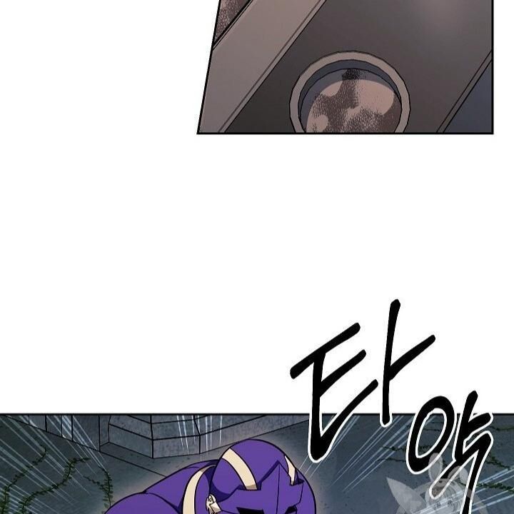 Cốt Binh Trở Lại - Chapter 102 - Page 48