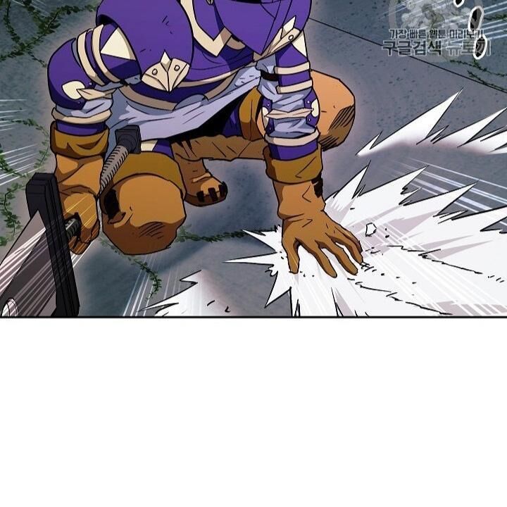 Cốt Binh Trở Lại - Chapter 102 - Page 49