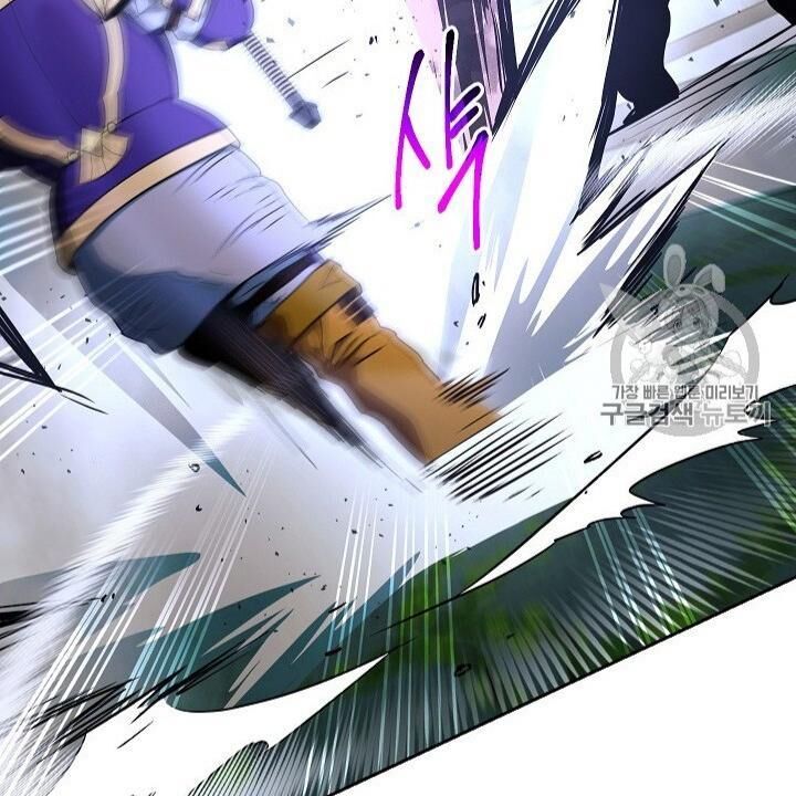 Cốt Binh Trở Lại - Chapter 102 - Page 5