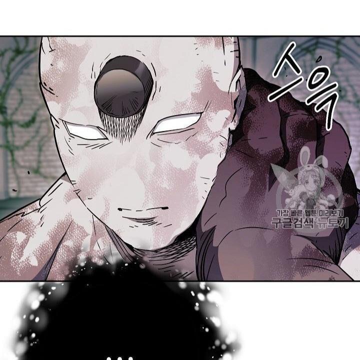 Cốt Binh Trở Lại - Chapter 102 - Page 50