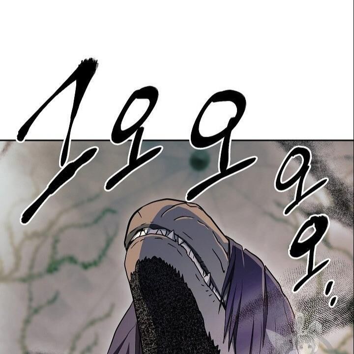 Cốt Binh Trở Lại - Chapter 102 - Page 61