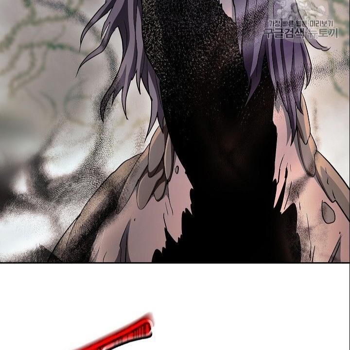 Cốt Binh Trở Lại - Chapter 102 - Page 62