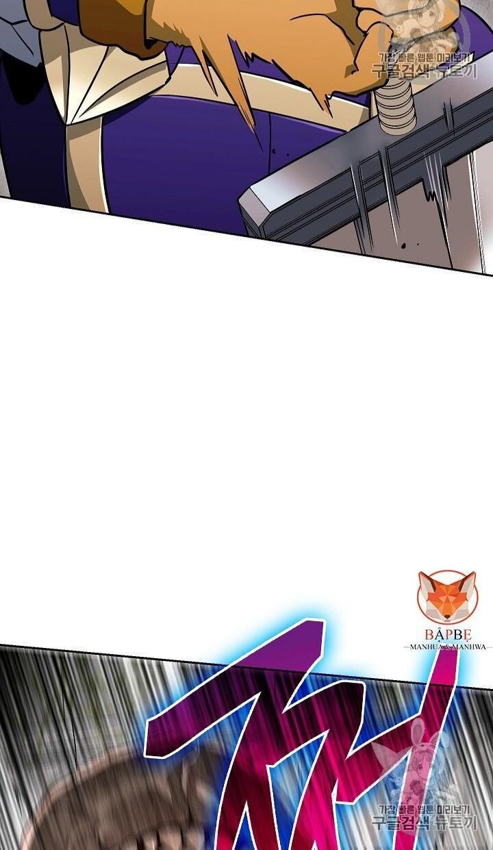 Cốt Binh Trở Lại - Chapter 102 - Page 78