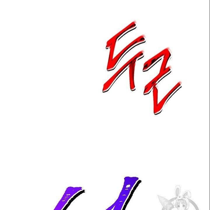 Cốt Binh Trở Lại - Chapter 102 - Page 87