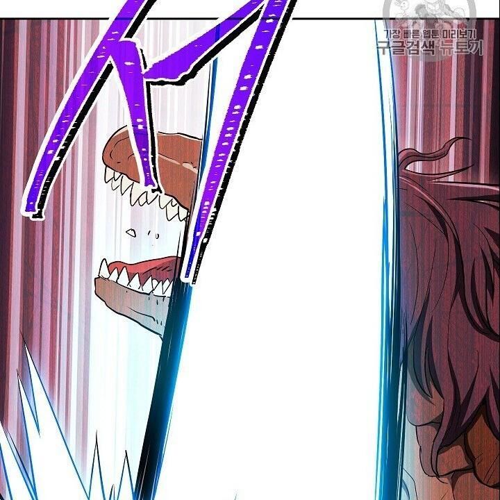 Cốt Binh Trở Lại - Chapter 102 - Page 88