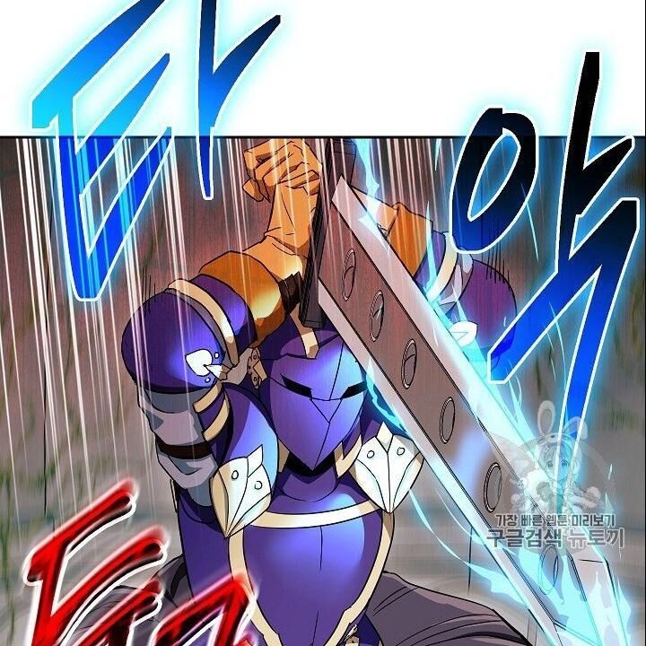 Cốt Binh Trở Lại - Chapter 102 - Page 93