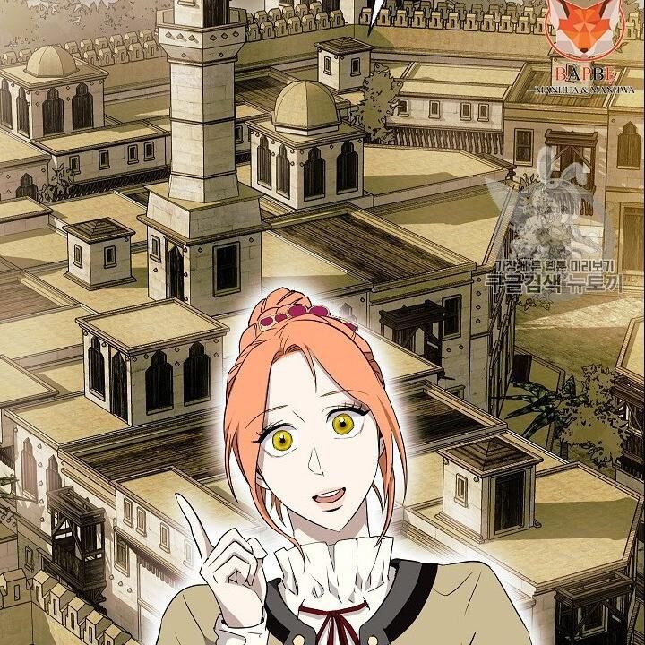 Cốt Binh Trở Lại - Chapter 103 - Page 117