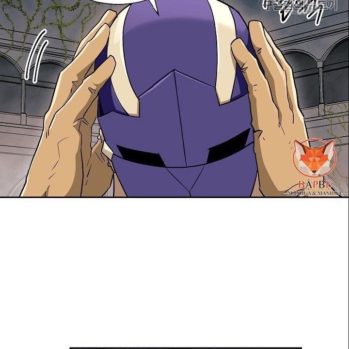 Cốt Binh Trở Lại - Chapter 103 - Page 122